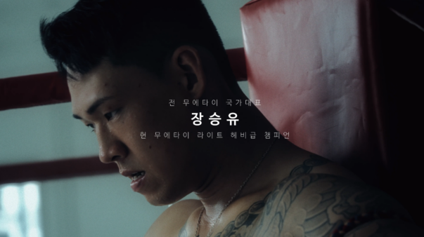 KakaoTalk_Photo_2026-01-23-17-43-46