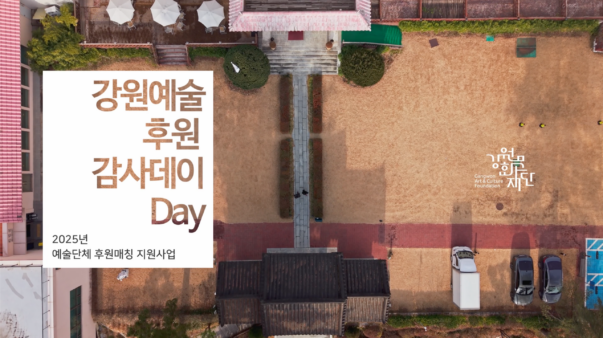 스크린샷 2026-04-20 오후 6.59.21