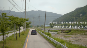 스크린샷 2026-04-20 오후 7.21.54