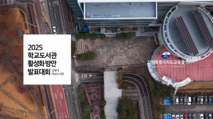 스크린샷 2026-04-21 오후 2.32.45