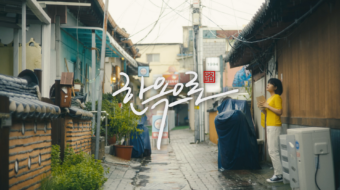 스크린샷 2026-04-21 오후 4.01.22