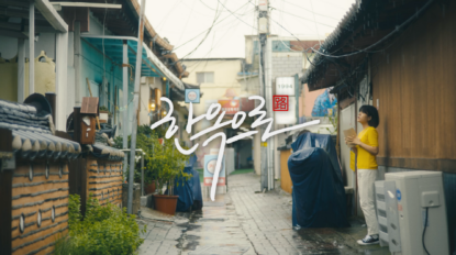 스크린샷 2026-04-21 오후 4.01.22