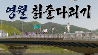 ChatGPT Image 2026년 5월 12일 오후 07_21_20