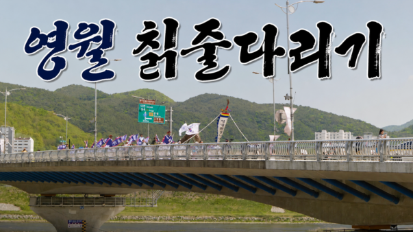 ChatGPT Image 2026년 5월 12일 오후 07_21_20